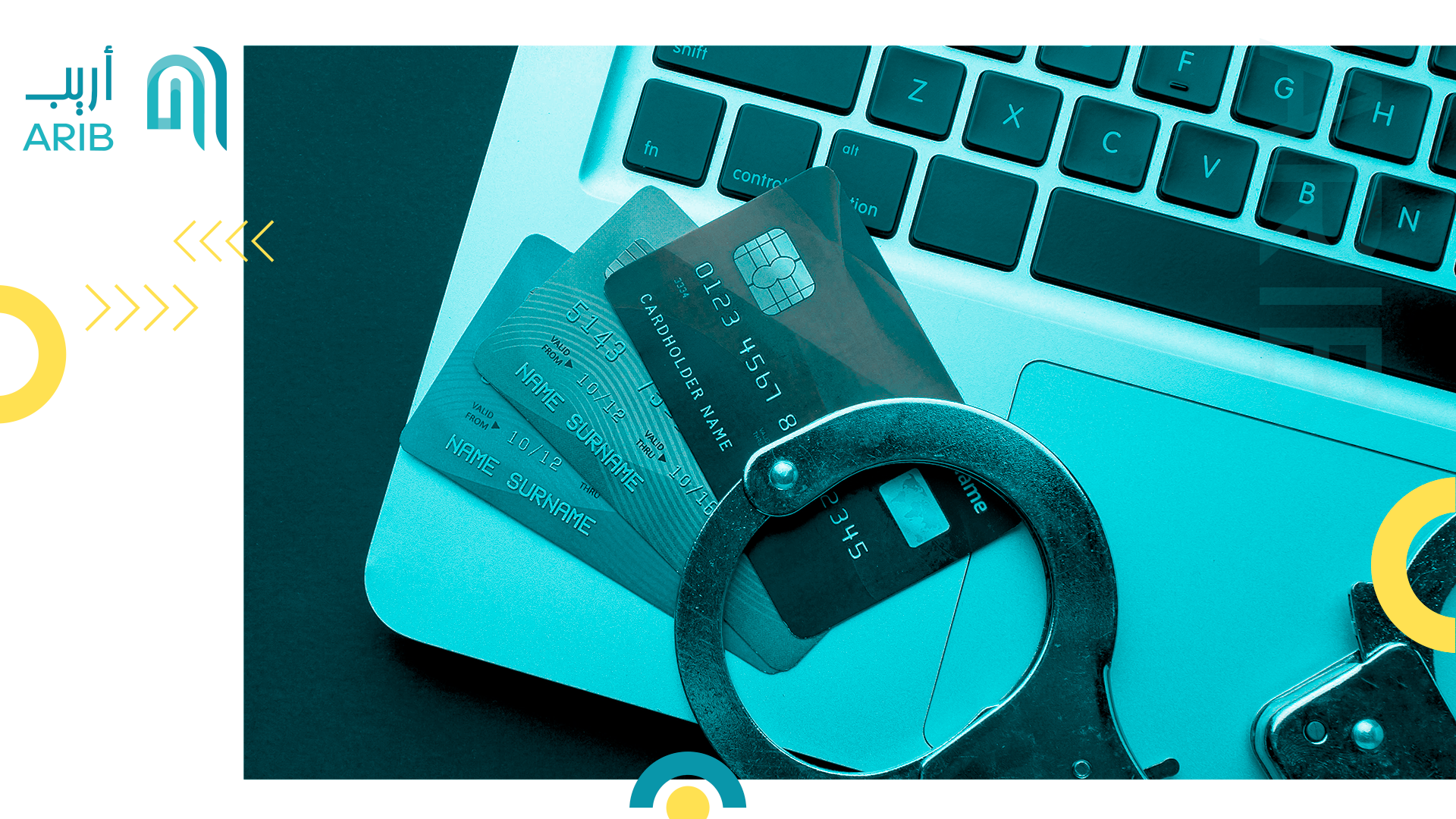 A Guide to Recognizing Modern Fraud Techniques