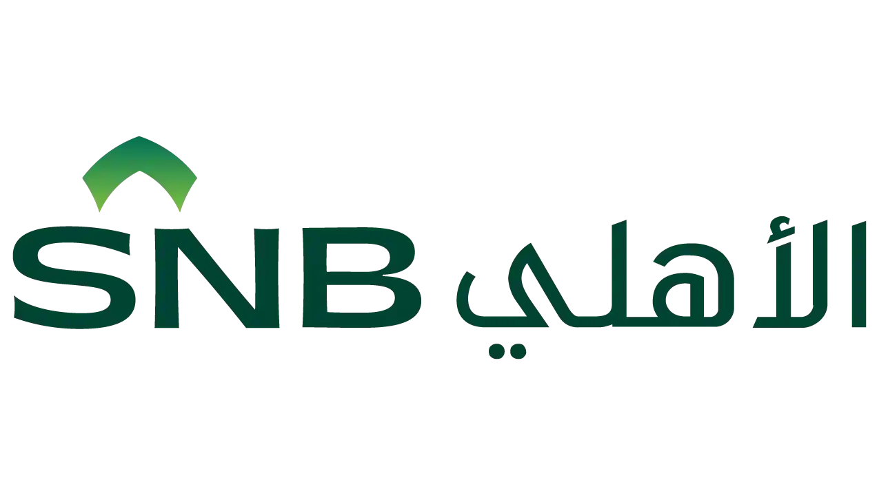 البنك الاهلى