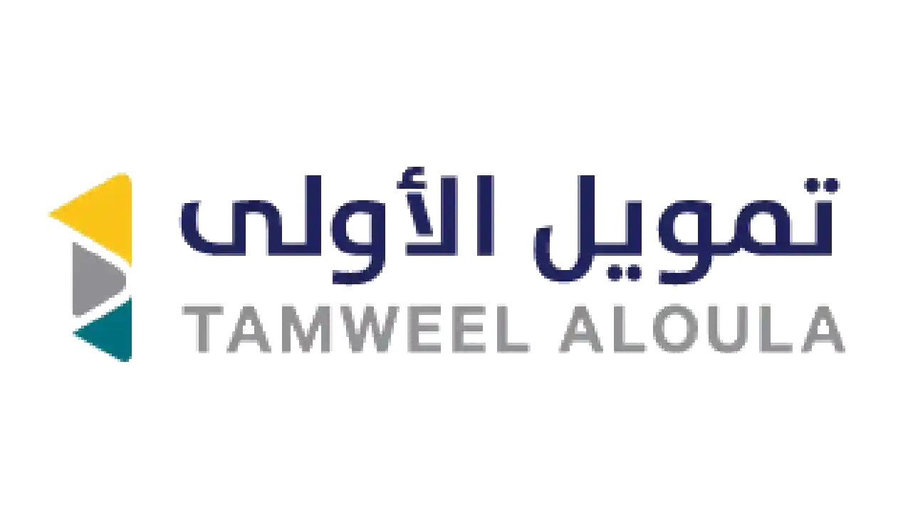 تمويل الاولى