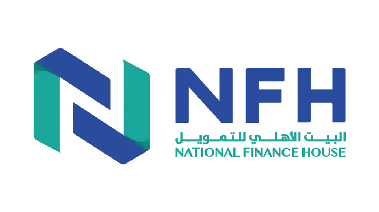 البيت الاهلى للتمويل